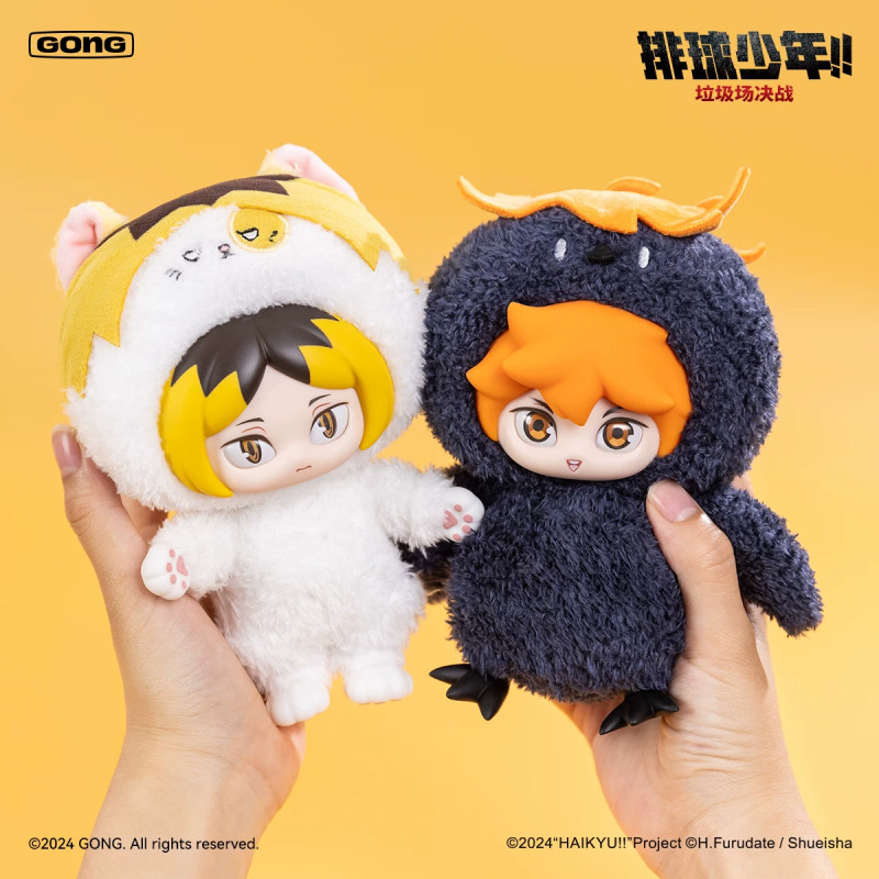 Peluches Haikyu The Dumpster Battle GONG x POPMART