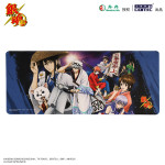 Alfombrilla PC Gintama Sakata Gintoki y Yorozuya 30x70 cm - BOOMCOMIC