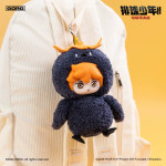 Peluches Haikyu The Dumpster Battle oficial GONG x POPMART Frikimall