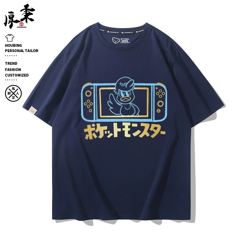 azul-marino-7