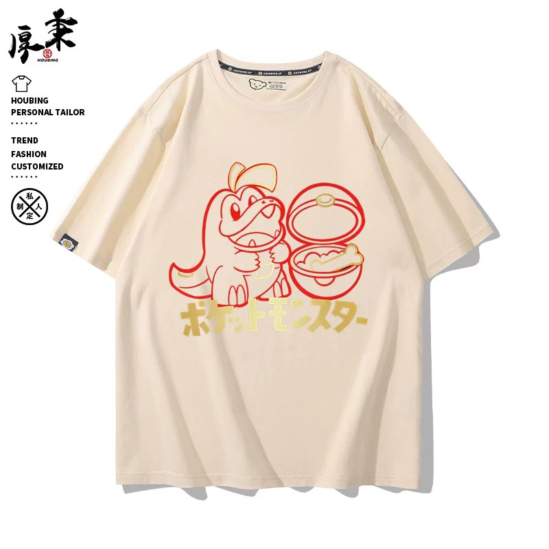 blanco-roto-2