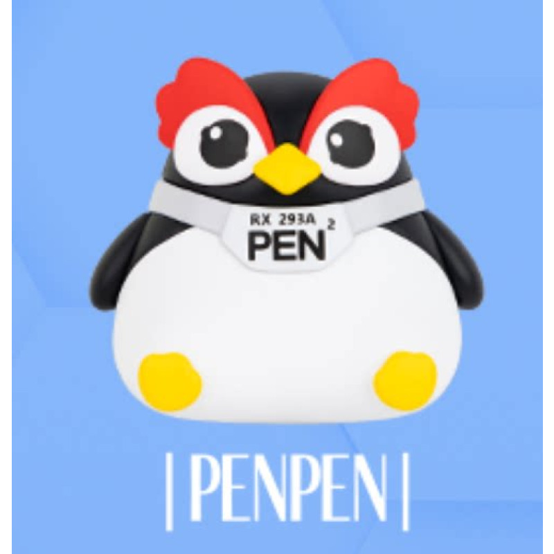 penpen-confirmada