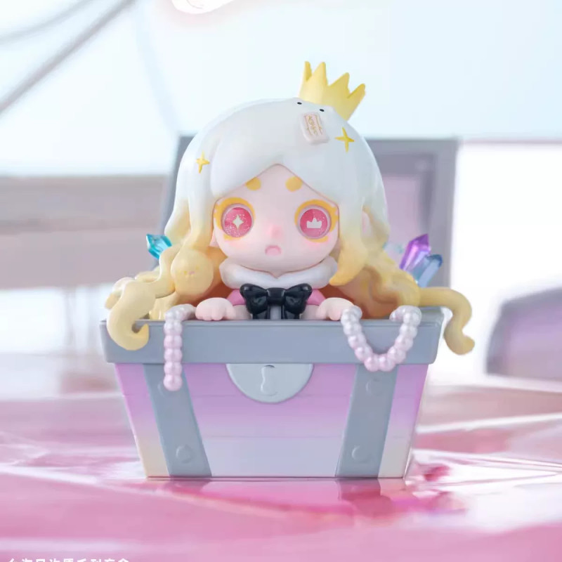 starry-treasure-box-confirmada