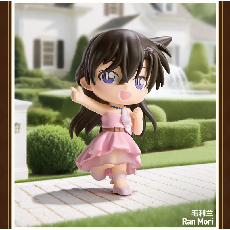 ran-mouri-confirmada
