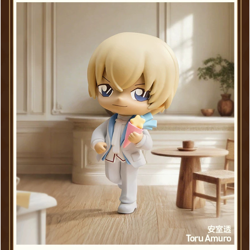 toru-amuro-confirmada