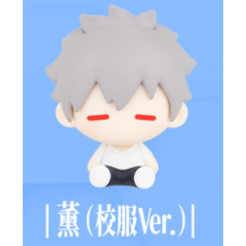 kaworu-uniforme-confirmada