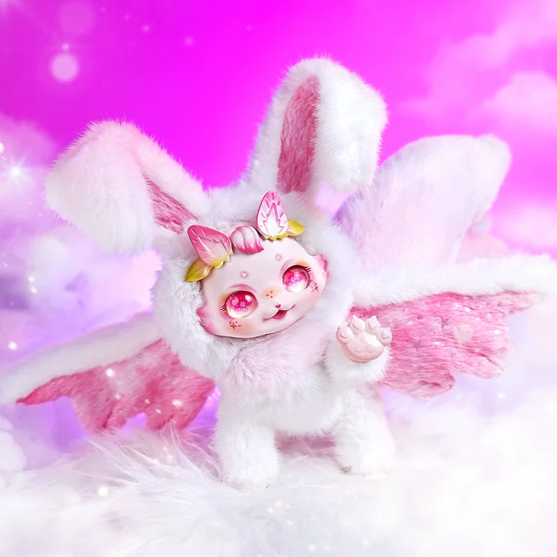 maoyue-confirmada
