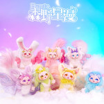 Caja sorpresa DUMIA Forest Galaxy Tales season 1 – plush blindbox oficial Caja sorpresa DUMIA Forest Galaxy Tales season 1 – plush blindbox oficial