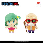 Caja sorpresa Dragon Ball 6 peluches colgantes Toei Animation Frikimall Caja sorpresa Dragon Ball 6 peluches colgantes Toei Animation Frikimall