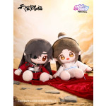 Peluches Huacheng y Xie Lian Huhu La Bendición del Oficial del Cielo Minidoll Peluches Huacheng y Xie Lian Huhu La Bendición del Oficial del Cielo Minidoll