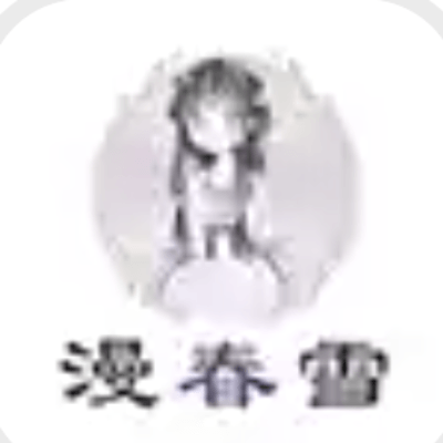 Manchun Xue