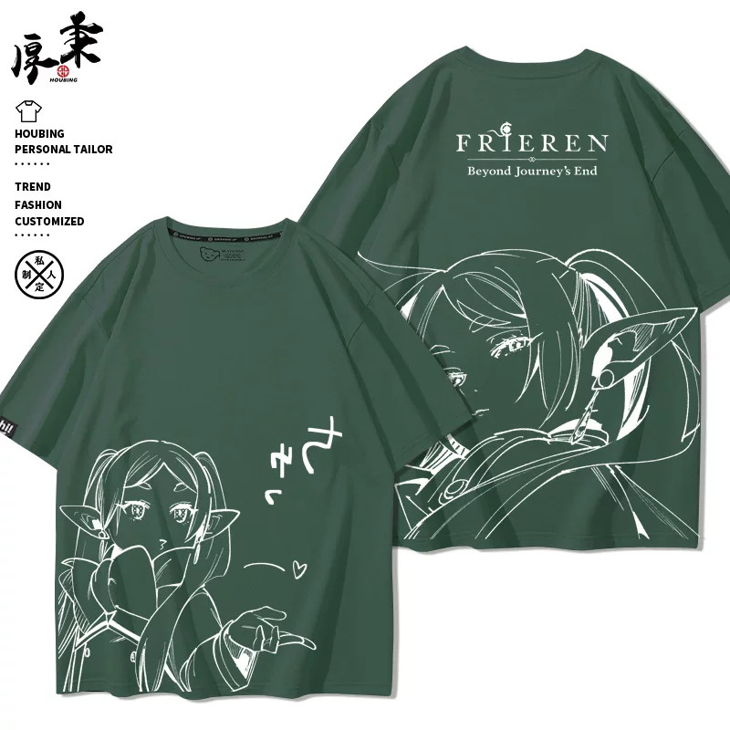 verde-oscuro-6