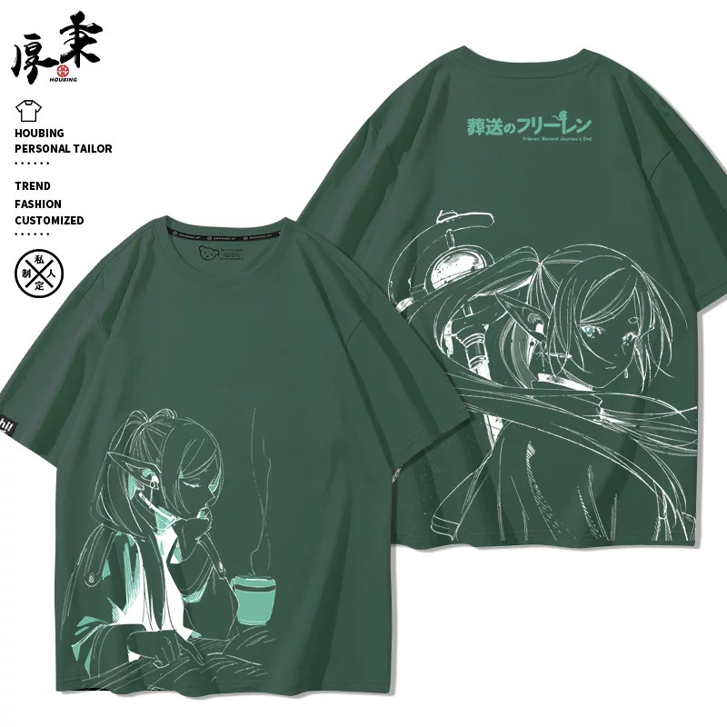 verde-oscuro-4