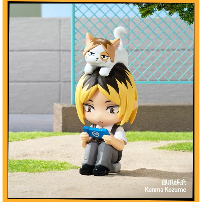 kenma-kozume-confirmada