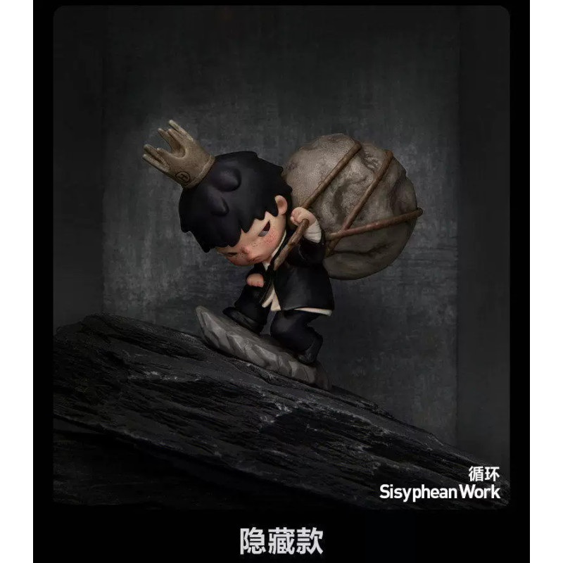 sisyphean-work-confirmada