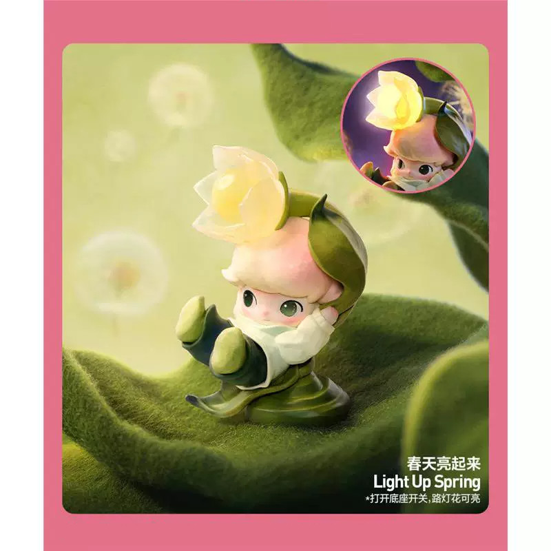 light-up-spring-figura-secreta-confirmada