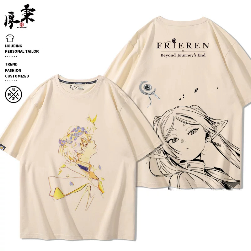 crema-5