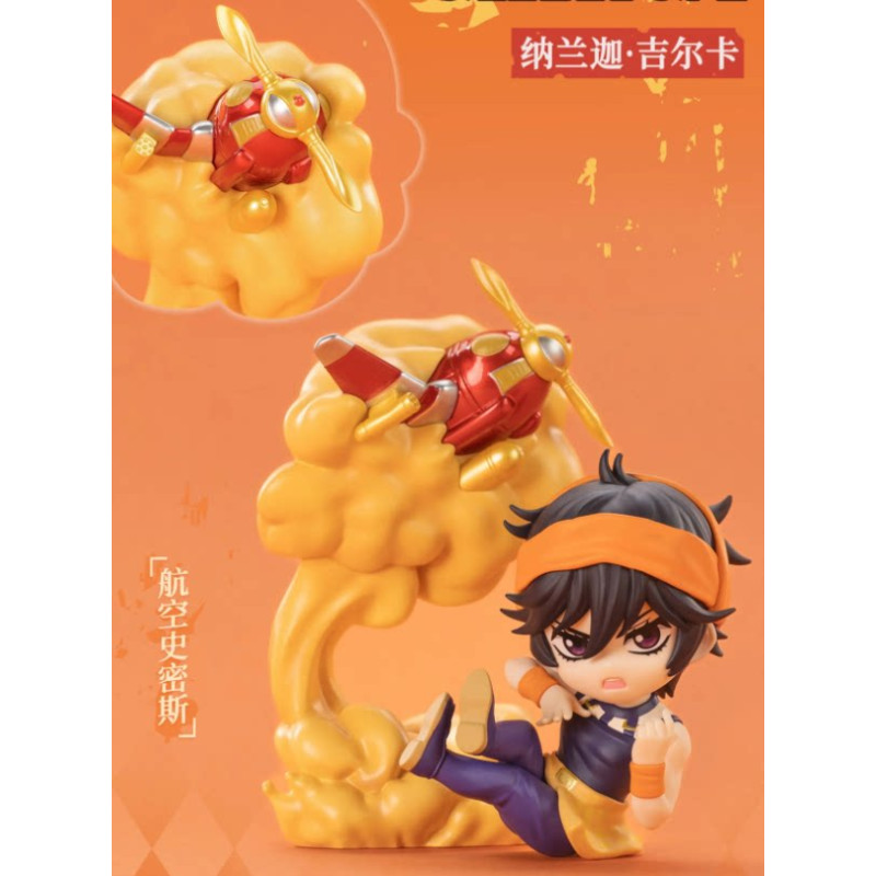 narancia-ghirga-confirmada