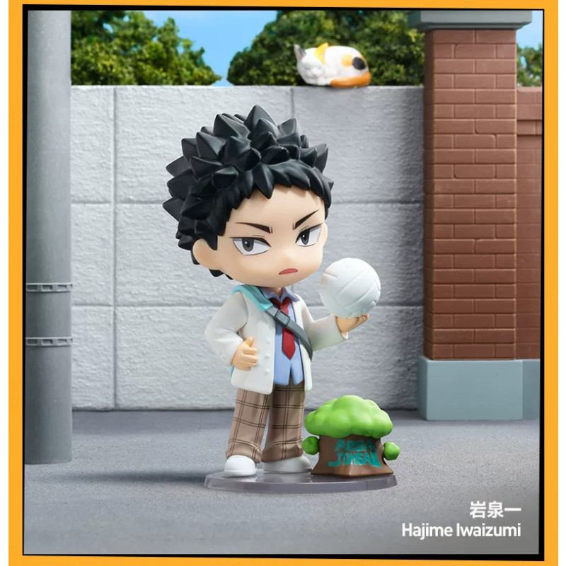 hajime-iwaizume-confirmada