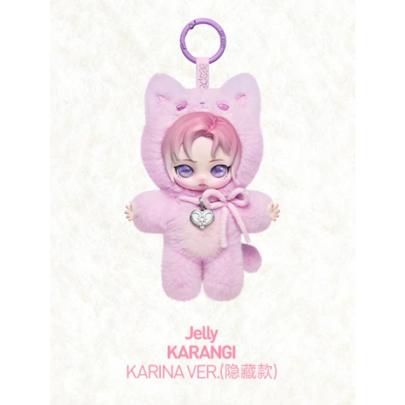 fluffy-karangi-karina-secreta-1-confirmado