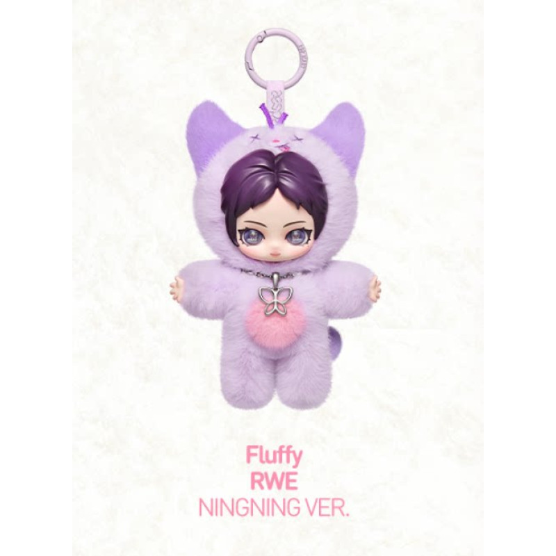 fluffy-rwe-ningning-confirmado