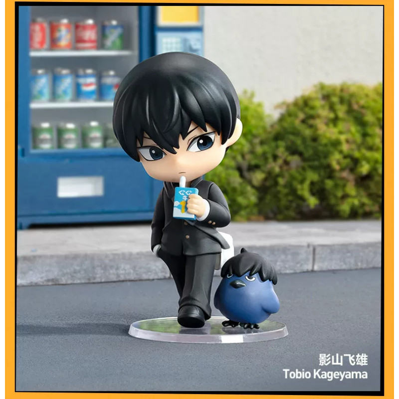 tobio-kageyama-confirmada