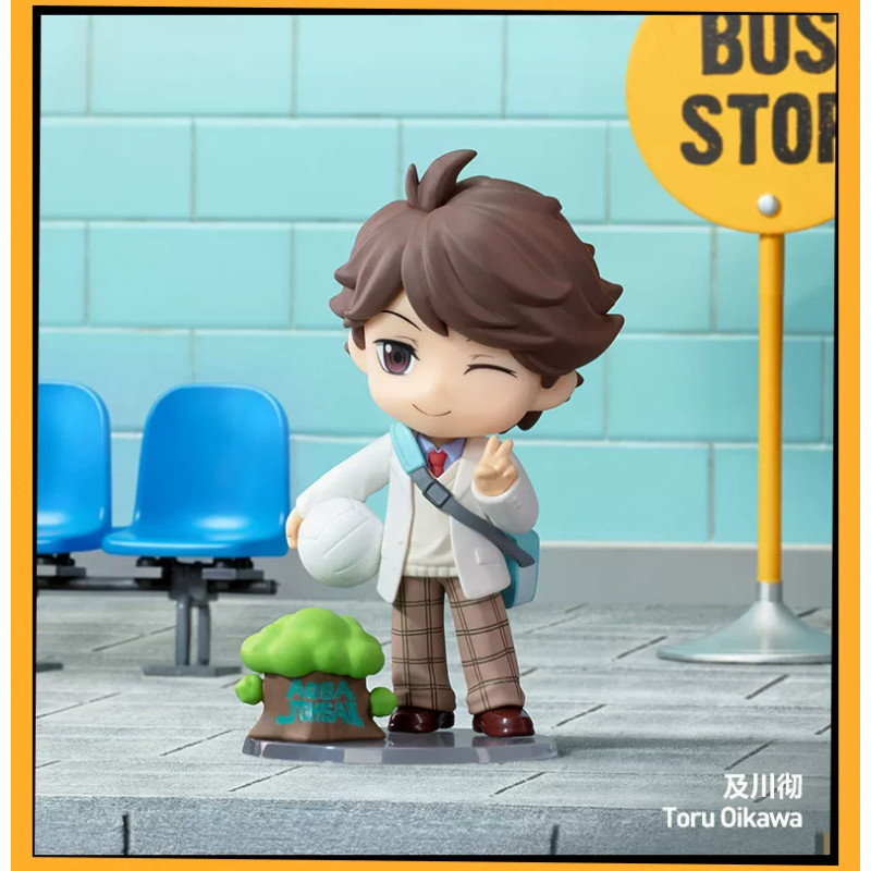 toru-oikawa-confirmada