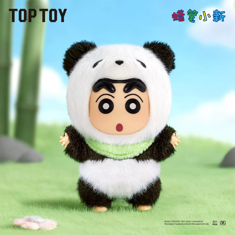 baby-panda-confirmada