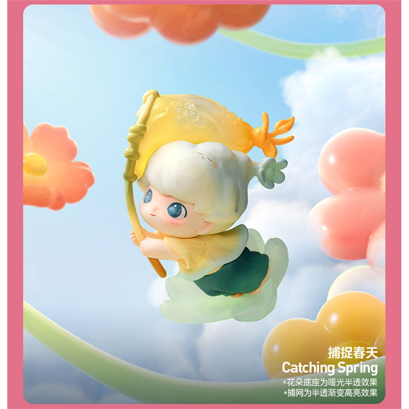 catching-spring-confirmada