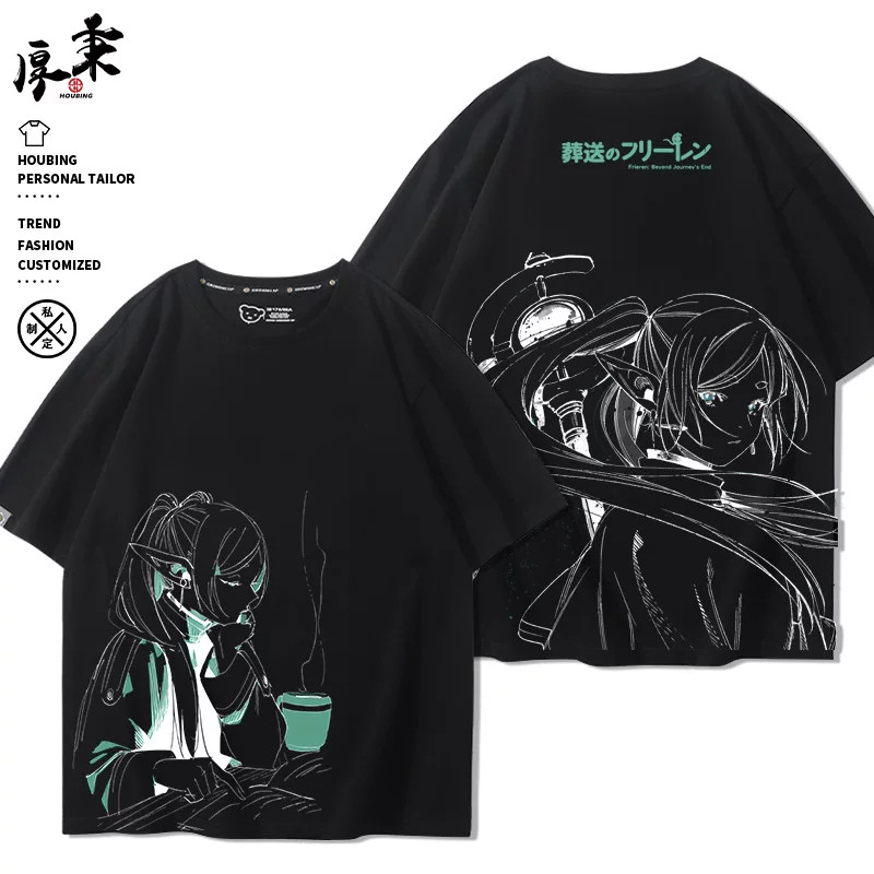 negro-2
