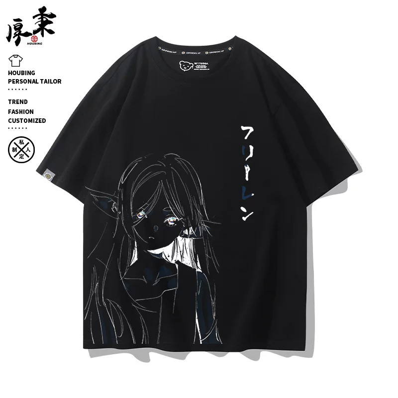 negro-5