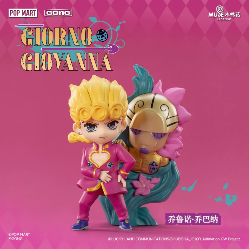 giorno-giovanna-confirmada