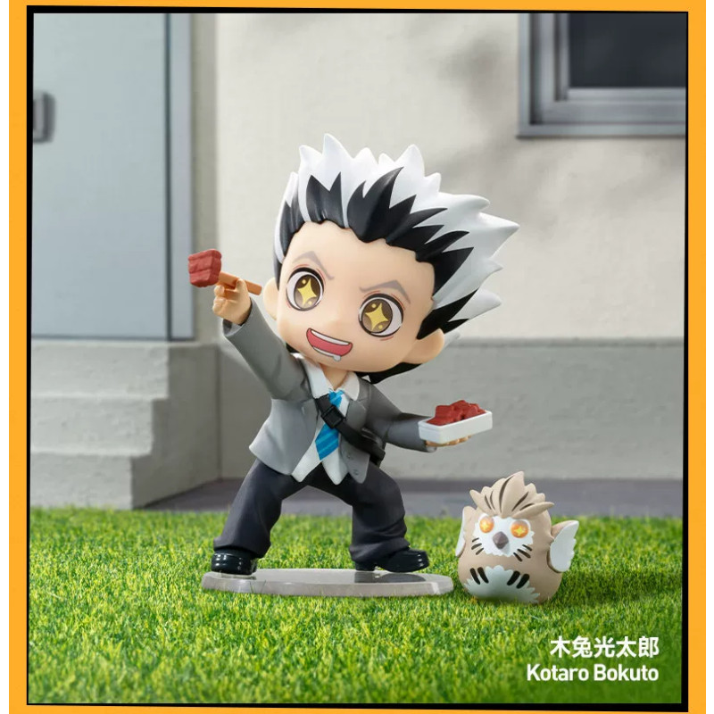 kotaro-bokuto-confirmada