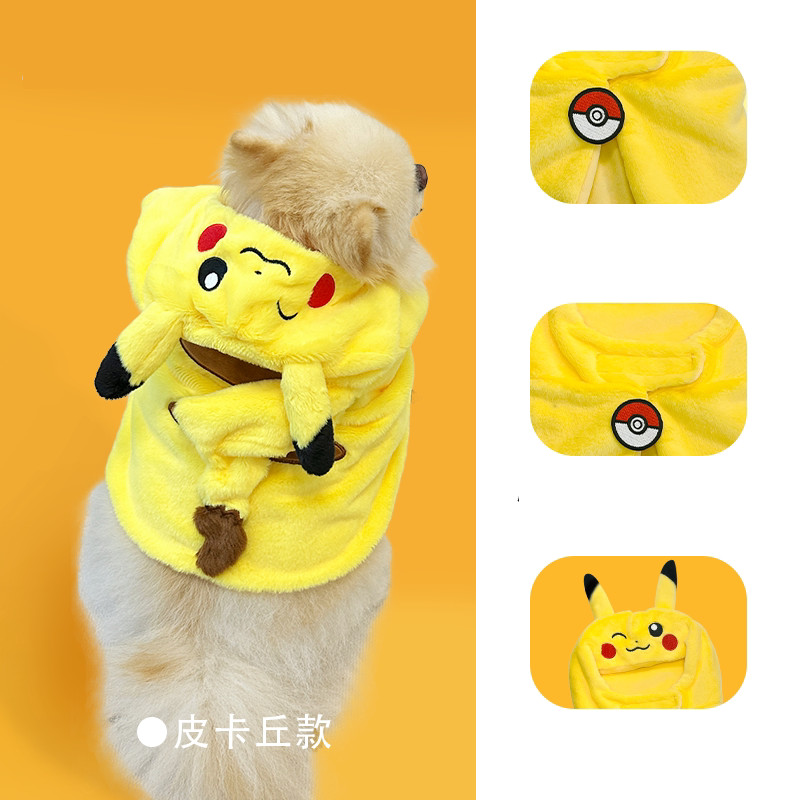 pikachu