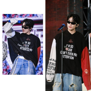 Sudadera SEVENTEEN Jeonghan "I'm So Poor" – Hoodie bicolor concierto kpop