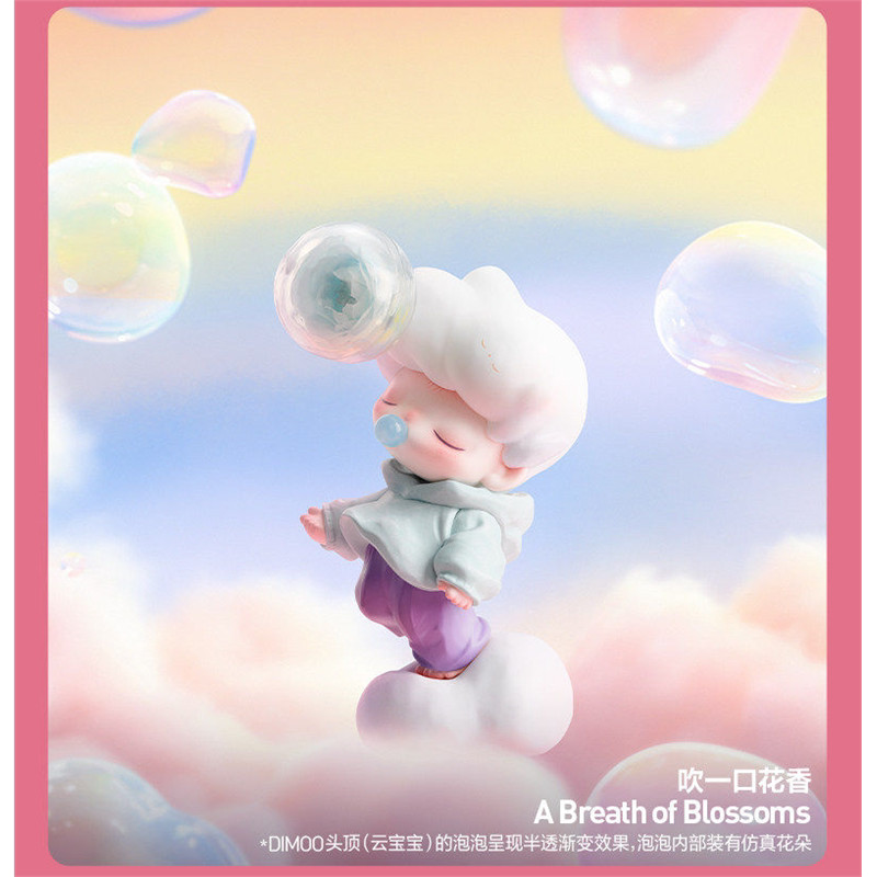 a-breath-of-blossoms-confirmada