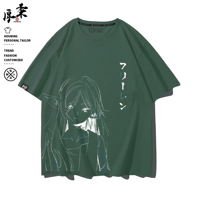 verde-oscuro-1