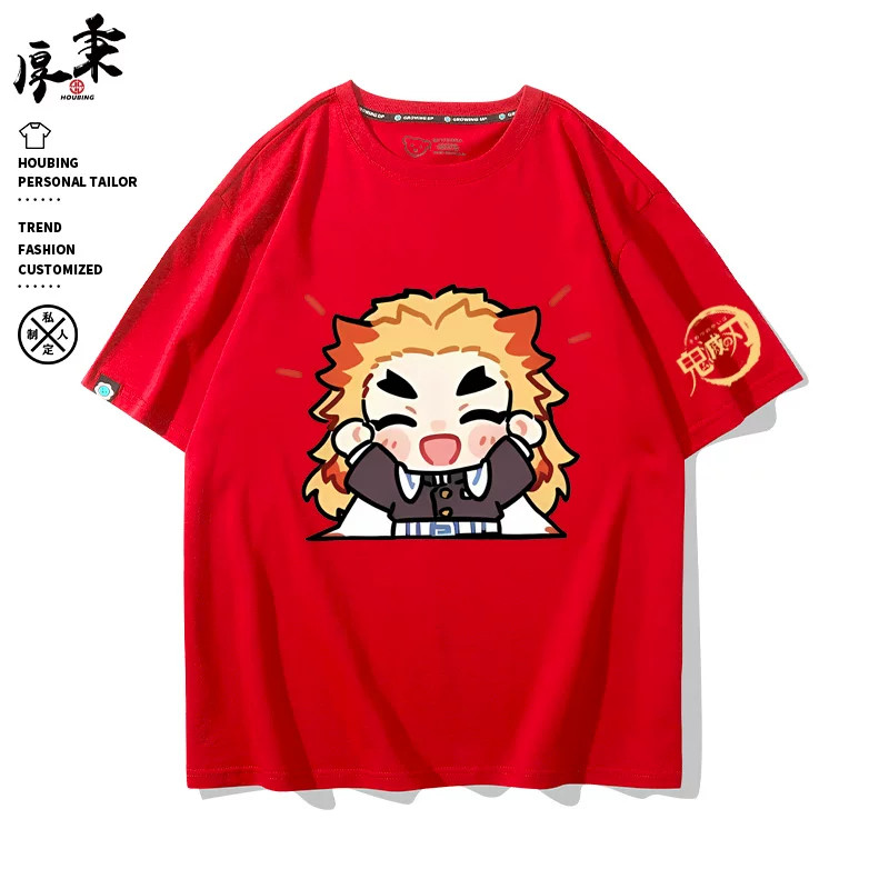 rojo-1