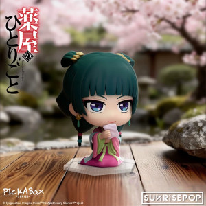 Caja sorpresa Los Diarios de la Boticaria 4 figuras chibi Sunrisepop