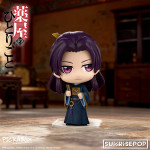 Caja sorpresa Los Diarios de la Boticaria 4 figuras chibi Sunrisepop Frikimall Caja sorpresa Los Diarios de la Boticaria 4 figuras chibi Sunrisepop Frikimall