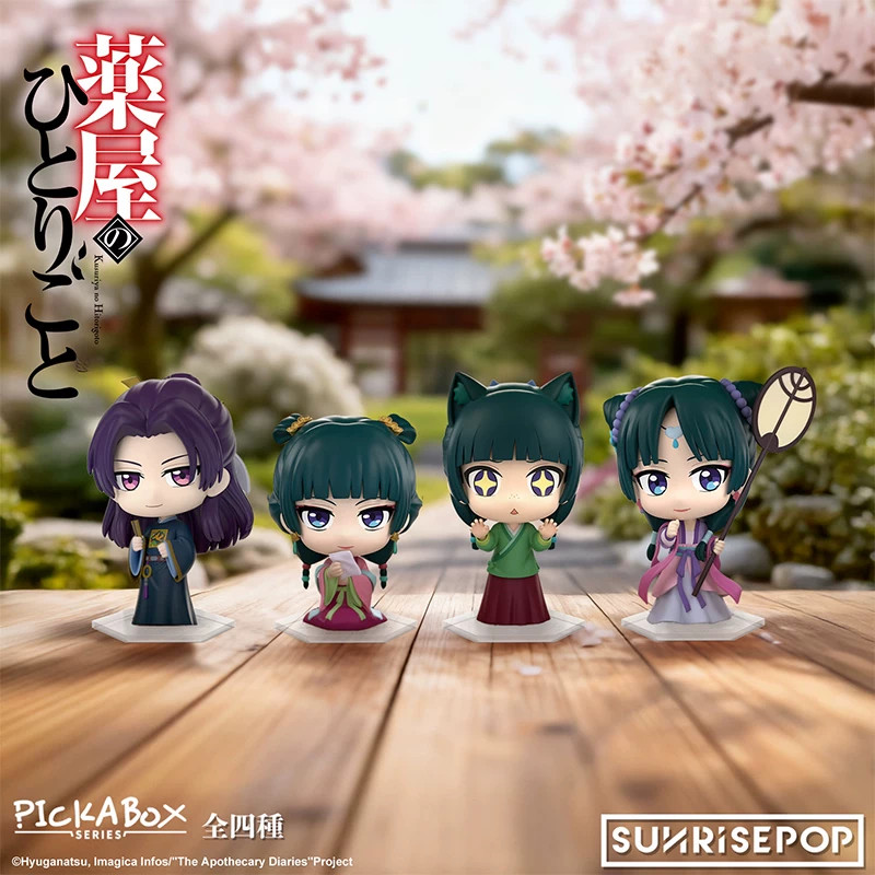 Caja sorpresa Los Diarios de la Boticaria – 4 figuras chibi Sunrisepop