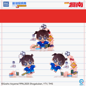Peluche Detective Conan Sega figura chibi con base acrílica oficial Frikimall