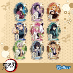 Standee acrílico Pilares Kimetsu no Yaiba – Figura oficial Nullset