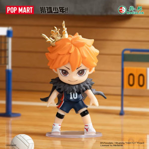 Colección 12 caja sorpresa Haikyu Off-Court Vibes POPMART