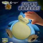 Lámpara Snorlax Pokémon oficial con luz nocturna táctil regulable oficial Langbowang Frikimall Lámpara Snorlax Pokémon oficial con luz nocturna táctil regulable oficial Langbowang Frikimall