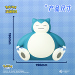 Lámpara Snorlax Pokémon oficial con luz nocturna táctil regulable oficial Langbowang Frikimall Lámpara Snorlax Pokémon oficial con luz nocturna táctil regulable oficial Langbowang Frikimall
