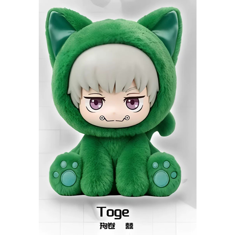 Toge Inumaki (confirmada)