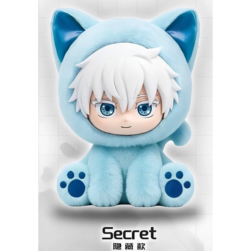 Satoru Gojo (secreta, confirmada)