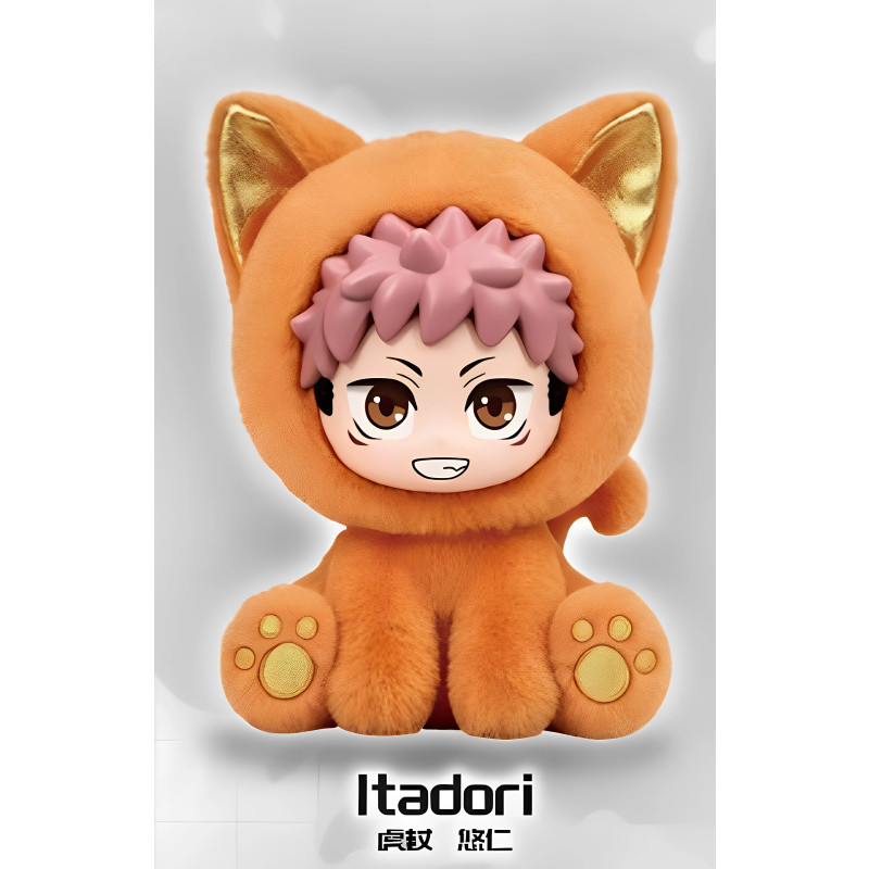 Yuji Itadori (confirmada)