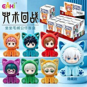 Caja sorpresa Jujutsu Kaisen Sitting Cat Party – 6 peluches EAKI
